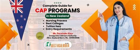 cap unitec|cap new zealand nurses requirements.